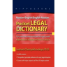 Russian-English/English-Russian Pocket Legal Dictionary