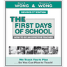 The First Days of School: How to Be an Effective Teacher