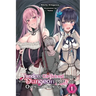 My Yandere Girlfriend Hiding in the Dungeon Kills Me Over and Over Again, Vol. 1 (Light Novel)