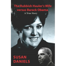 The Rubbish Hauler's Wife versus Barack Obama