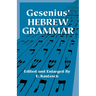 Gesenius' Hebrew Grammar