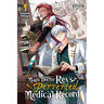 Magic Doctor Rex's Perverted Medical Record, Vol. 1