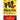 Pop Apocalypse: A Possible Satire