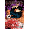 Jujutsu Kaisen, Vol. 2