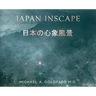 Japan Inscape