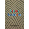 Sammy Sandstone