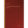 Proceedings of the Asiatic Society of Bengal