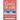 God's Treasure: Red Sea Crossing