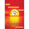 Chants of Hindu Gods and Godesses in English Rhyme
