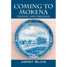 Coming to Mokena: Finding New Freedom