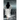 False Gods: A Detective Mathieu Mystery