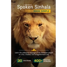 Spoken Sinhala Made Simple