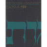 The JPS Torah Commentary: Exodus