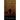 The Land of Wicked Shadows