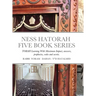 Ness Hatorah: TORAH - Bible Learning With Maximum Impact