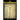 The Ten Commandments