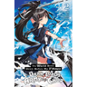The World Bows Down Before My Flames, Vol. 2 (Novel): Volume 2