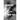Crowbait