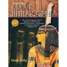 Introduction to Maat Philosophy: Introduction to Maat Philosophy: Ancient Egyptian Ethics & Metaphysics