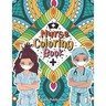 Nurse Coloring Book: A Mandala Adult Relaxation and Stress Relief With Beautiful Inspirational Quotes, Sayings, Relaxing Nurse Coloring Boo