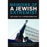 Memoirs of a Jewish Extremist