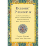 Buddhist Philosophy: Losang Gonchok's Short Commentary to Jamyang Shayba's Root Text on Tenets
