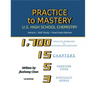 Practice to Mastery: U.S. High School Chemistry