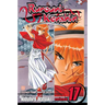 Rurouni Kenshin, Vol. 17: The Age Decides the Man
