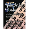 Tav Is for Torah: Hebrew for Adults Book 4