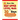 Ace the SSAT Upper Level Math in 30 Days: The Ultimate Crash Course to Beat the SSAT Upper Level Math Test