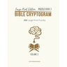 Large Print Edition Puzzle Book 3 Bible Cryptogram: Cryptograms Bible, Bible Cryptogram Puzzle Books, Bible Cryptograms, Bible Verse Cryptograms