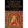 A Tibetan-English Dictionary
