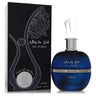 Lattafa Ser Hubbee by Lattafa Eau De Parfum Spray