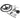 Outboard Steering System 16' Outboard Steering Kit 16 Feet Boat Steering Cable with 13" Wheel Durable Marine Steering System
