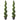 2 Pack 5' Artificial Boxwood Topiary Tree Faux Plant UV Decor In/Outdoor