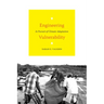 Engineering Vulnerability: In Pursuit of Climate Adaptation