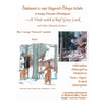 A Visit with Chief Grey Lock and Other Abenaki Stories, Book 1