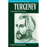 Turgenev: A Reading of His Fiction