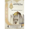 Commentary to the Faith of Shia Islam by Allama al-Muzaffar: Volumes 1 - 4