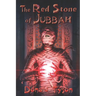 The Red Stone of Jubbah