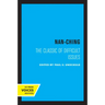 Nan-Ching: The Classic of Difficult Issues Volume 18