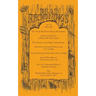 Dead Reckonings No. 22 (Fall 2017)