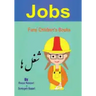 Farsi Children's Books: Jobs