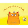 Orange Kitty and the Mouse Parade