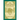 The Mayflower Descendant, Volume 12, 1910
