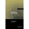 Aeschylus: The Oresteia