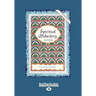Spiritual Midwifery: Ina May Gaskin (Large Print 16pt)