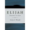 Elijah