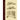 Collected Papers on Christofredo Jakob