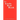 The Little Red Book
